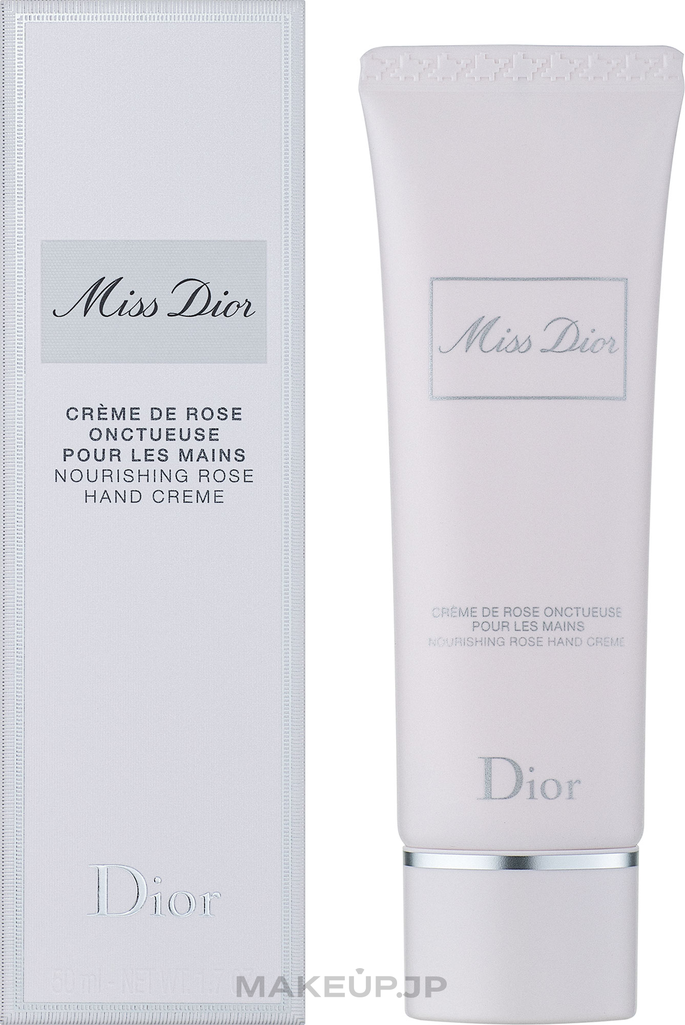 Dior Miss Dior - Hand Cream  — photo 50 ml