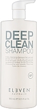 Deep Cleansing Shampoo - Eleven Australia Deep Clean Shampoo — photo N3