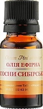 Fragrances, Perfumes, Cosmetics Siberian Pine Essential Oil - Arbor Vitae