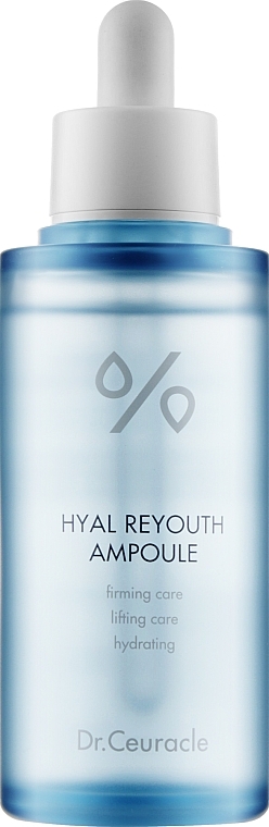 Moisturizing Ampoule Face Serum - Dr.Ceuracle Hyal Reyouth Ampoule — photo N1