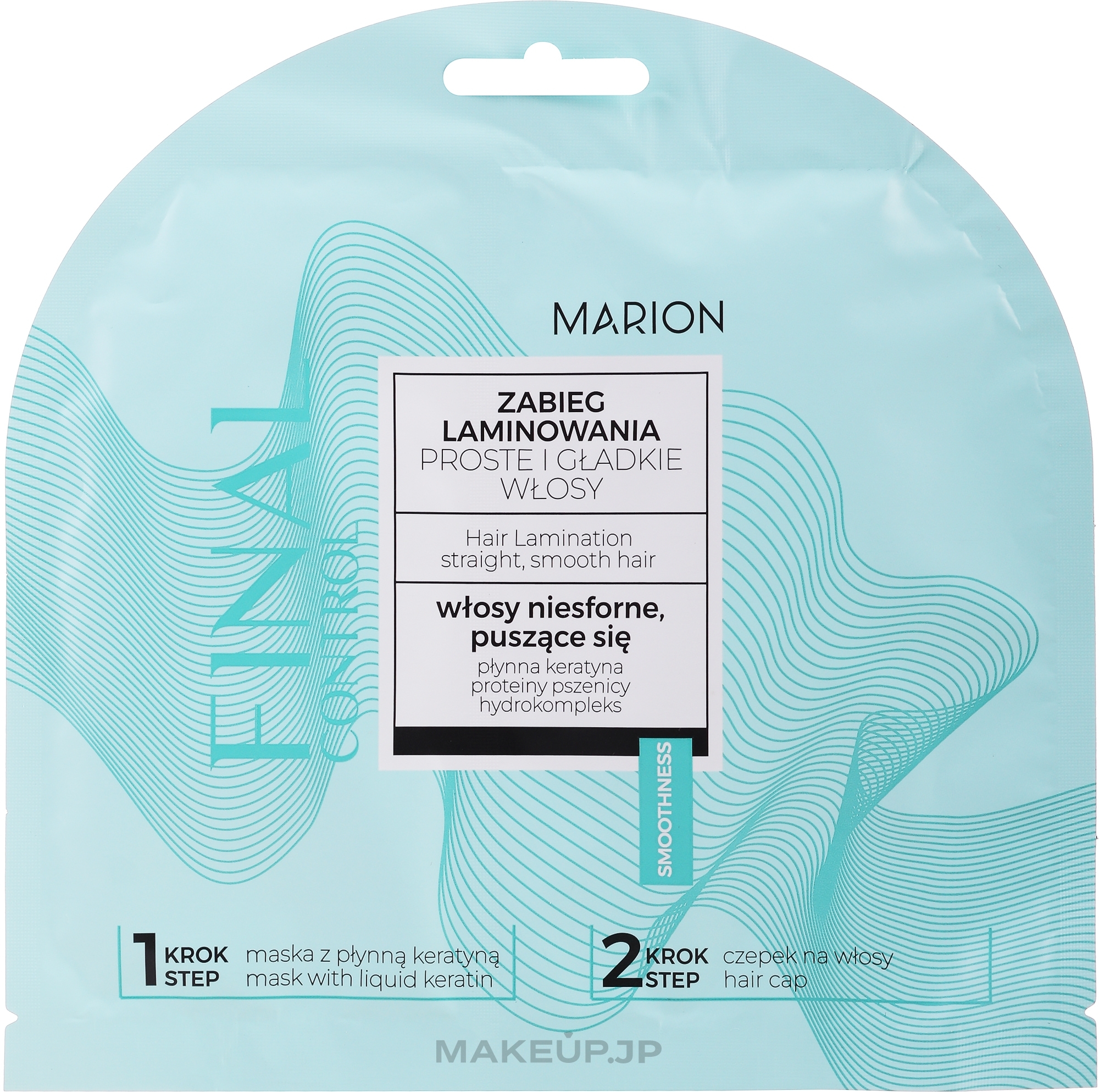 Hair Mask "Lamination" - Marion Hair Mask — photo 20 ml