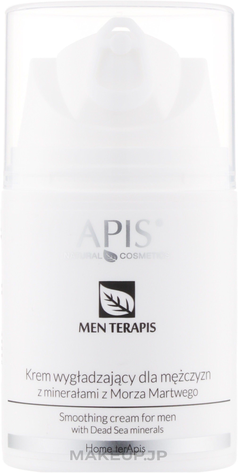 Smoothing and Soothing Men Cream - APIS Professional Home TerApis — photo 50 ml