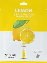 Face Mask with Lemon Extract - Jkosmec 5C Lemon — photo N1