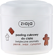 Fragrances, Perfumes, Cosmetics Body Peeling "Ginger & Cinnamon" - Ziaja Ginger & Cinnamon Body Peeling