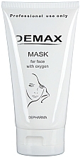 Fragrances, Perfumes, Cosmetics Active Oxygen Mask - Demax Antistress Line Active Oxygen Mask