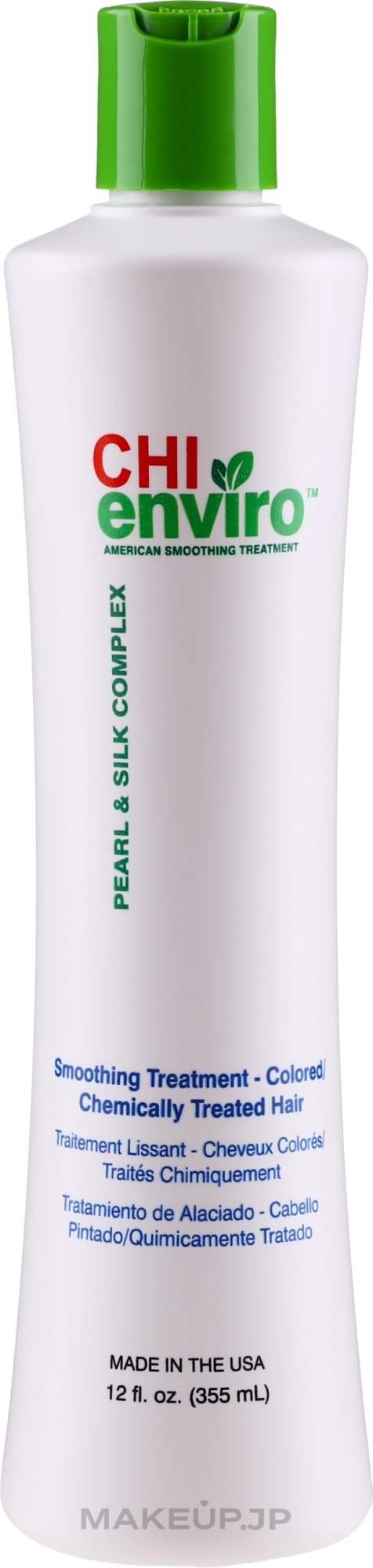 Smoothing & Repair Shampoo for Colored & Chemically Treated Hair - CHI Enviro American Smoothing Treatment — photo 355 ml