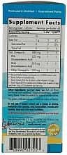 Kids Dietary Supplement, grape taste 880 mg, "Omega-3" - Nordic Naturals Children's DHA Xtra — photo N11