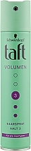 Extra Strong Hold Volume Fresh Hair Spray - Schwarzkopf Taft Volume Fresh — photo N3