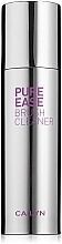 Fragrances, Perfumes, Cosmetics Brush Cleanser - Cailyn Pure Ease Brush Cleaner