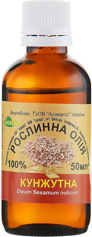 Natural Sesame Oil - Adverso — photo N2