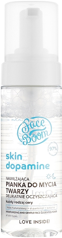 クレンジングフォーム - FaceBoom Skin Dopamine Moisturuzing And Gentle Face Cleansing Foam — photo N1