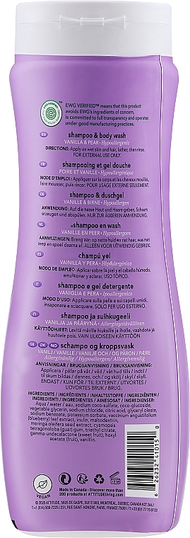 2-in-1 Vanilla & Pear Body & Hair Shampoo-Gel - Attitude 2-in-1 Shampoo and Body Wash Vanilla & Pear — photo N2