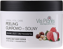 Fragrances, Perfumes, Cosmetics Body Peeling "Litchi & Macadamia Oil" - Vis Plantis Herbal Vital Care Sugar & Salt Body Scrub