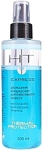 Fragrances, Perfumes, Cosmetics Biphase Conditioner - Hair Trend Express Thermal Protection Conditioner