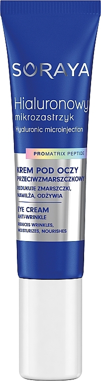 アンチリンクル アイクリーム - Soraya Hyaluronic Microinjection Pro Matrix Peptide Anti-Wrinkle Eye Cream — photo N1