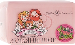 Fragrances, Perfumes, Cosmetics Wild Strawberry Toilet Soap - Nevskaya kosmetika