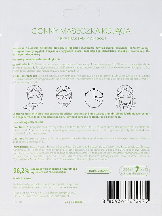 Aloe Face Mask - Conny Aloe Essence Mask — photo N16