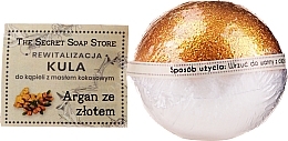 Argan & Gold Bath Bomb - Soap&Friends  — photo N2