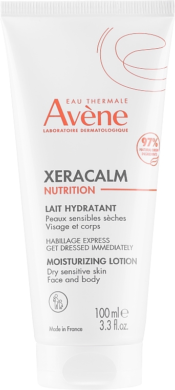 Moisturizing Body Lotion - Avene XeraCalm Nutrition Moisturizing Lotion — photo N1