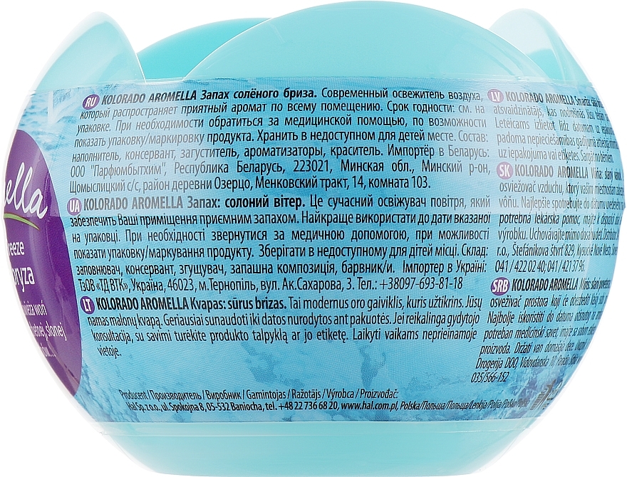 Marine Gel Air Freshener - Kolorado Aromela — photo N24