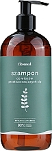 Fragrances, Perfumes, Cosmetics Herbal Shampoo for Oily Hair - Fitomed Shampoo