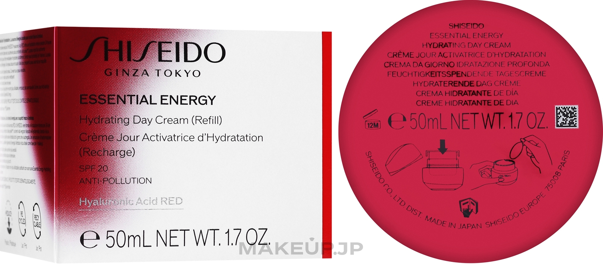 Moisturizing Face Day Cream SPF20 - Shiseido Essential Energy Moisture Activating Day Cream SPF20 (Refill) — photo 50 ml