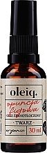 Facial Prickly Pear Oil - Oleiq — photo N3