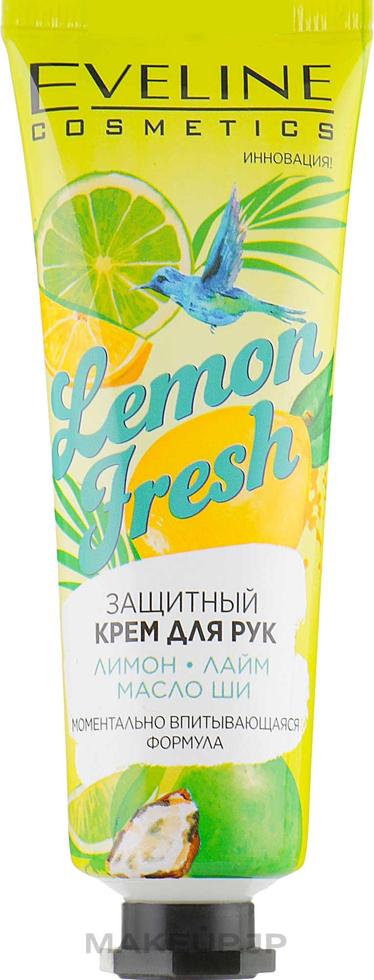 Hand Cream "Protection" - Eveline Cosmetics Lemon Fresh Hand Cream — photo 50 ml