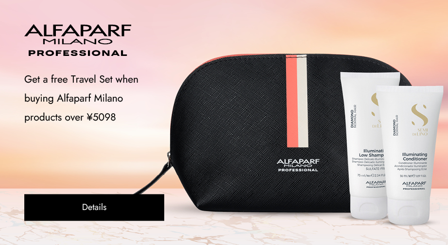 Special Offers from Alfaparf Milano