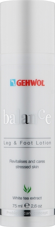 Leg & Foot Lotion - Gehwol Balance — photo N2