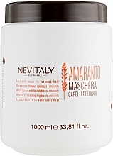 Fragrances, Perfumes, Cosmetics Colored Hair Mask with Amaranth Extract - Nevitaly