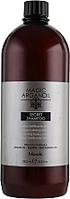 Moisturising Shampoo - Nook Magic Arganoil Secret Shampoo — photo N22