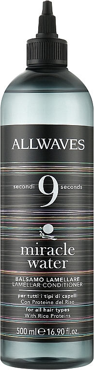 Conditioner - Allwaves Miracle Water Lamellar Conditioner — photo N1