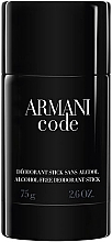 Giorgio Armani Armani Code - Deodorant Stick — photo N1