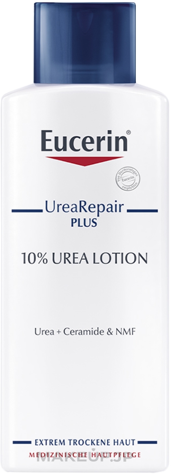 Urea Facial Lotion - Eucerin UreaRepair Plus 10%  — photo 250 ml
