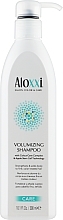 Volumizing Shampoo - Aloxxi Volumizing Shampoo — photo N2