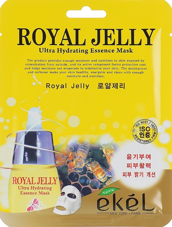 Nourishing Royal Jelly Sheet Mask - Ekel Royal Jelly Hydrating Essence Mask — photo N2