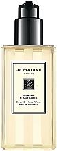 Jo Malone Mimosa And Cardamom - Shower Gel — photo N1