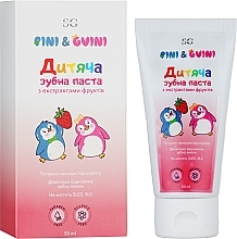 Fragrances, Perfumes, Cosmetics Anti-Caries Kids Toothpaste with Fruit Extracts, sulfate-free - Shnayder’s Gold Pini&Gvini