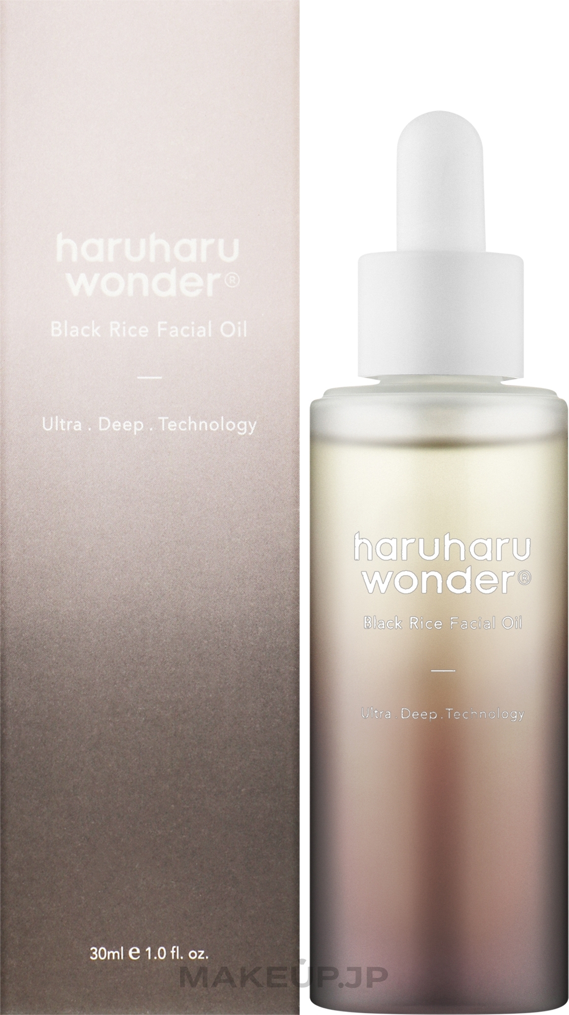 Black Rice Facial Oil - Haruharu Wonder Black Rice Facial Oil — photo 30 ml