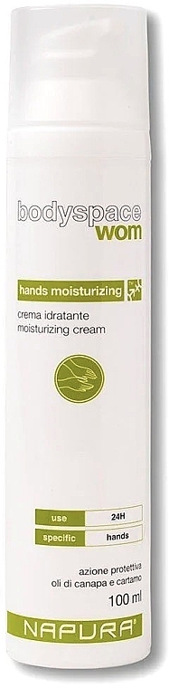 GIFT! Moisturizing Hand Cream - Napura Hand Cream Smoothing — photo N1