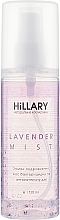 Lavender Face Mist - Hillary Lavender Mist — photo N2