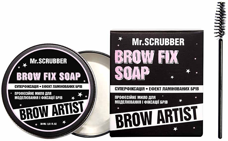 Brow Styling Soap - Mr.Scrubber Brow Artist Brow Fix Soap — photo N4