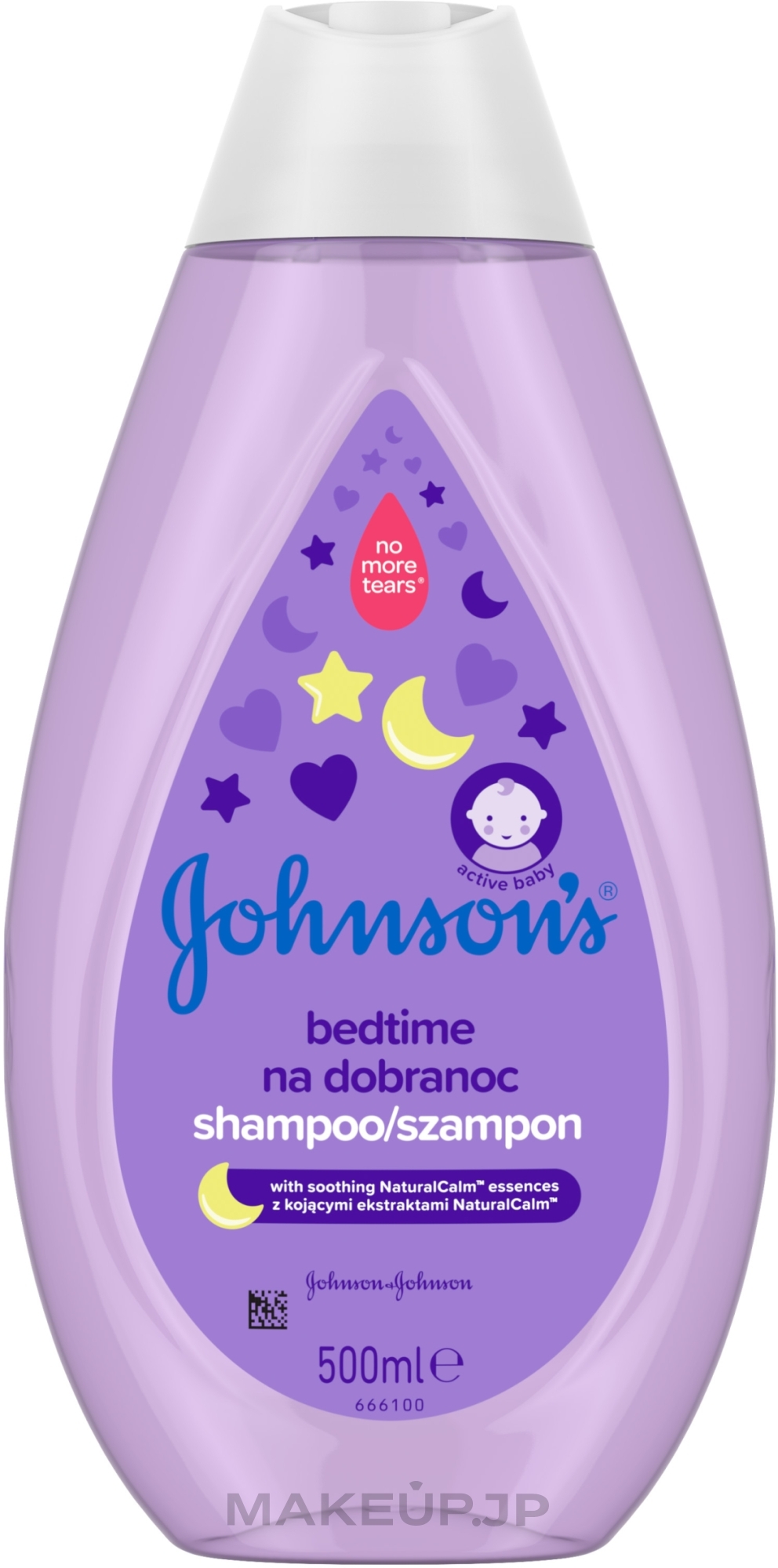 Baby Lavender Extract Shampoo "Before Bed" - Johnson’s Baby — photo 500 ml