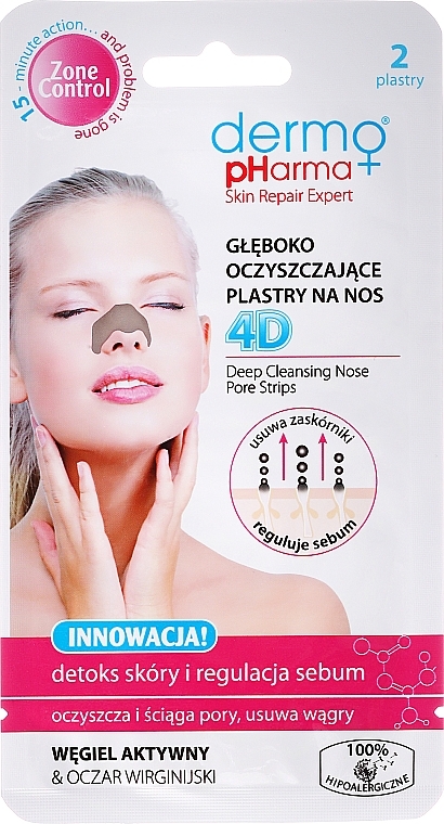 Anti-Acne Nose Patch - Dermo Pharma Patch — photo N1