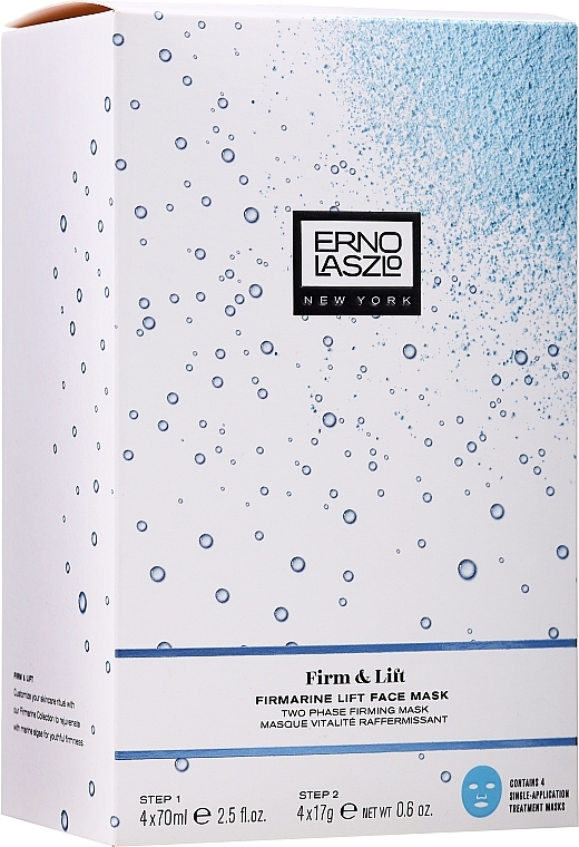 Powder Face Mask - Erno Laszlo Firmarine Lift Face Mask — photo N9