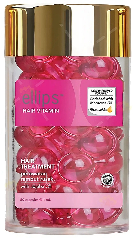 Vitamin Hair Therapy with Jojoba Oil - Ellips Hair Vitamin Hair Treatment With Jojoba Oil — photo N2