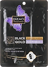 Fragrances, Perfumes, Cosmetics Moisturizing Face & Neck Mask "Anti-Wrinkle" - Dizao Black Gold Anti-Wrinkles Sturgeon Roe Nourishing Mask