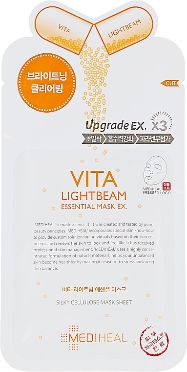 Brightening Sheet Mask - Mediheal Vita Lightbeam Essential Mask Ex — photo N4