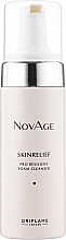 Face Cleansing Comfort Foam - Oriflame NovAge Skinrelief Pro Resilient Foam Cleanser — photo N12